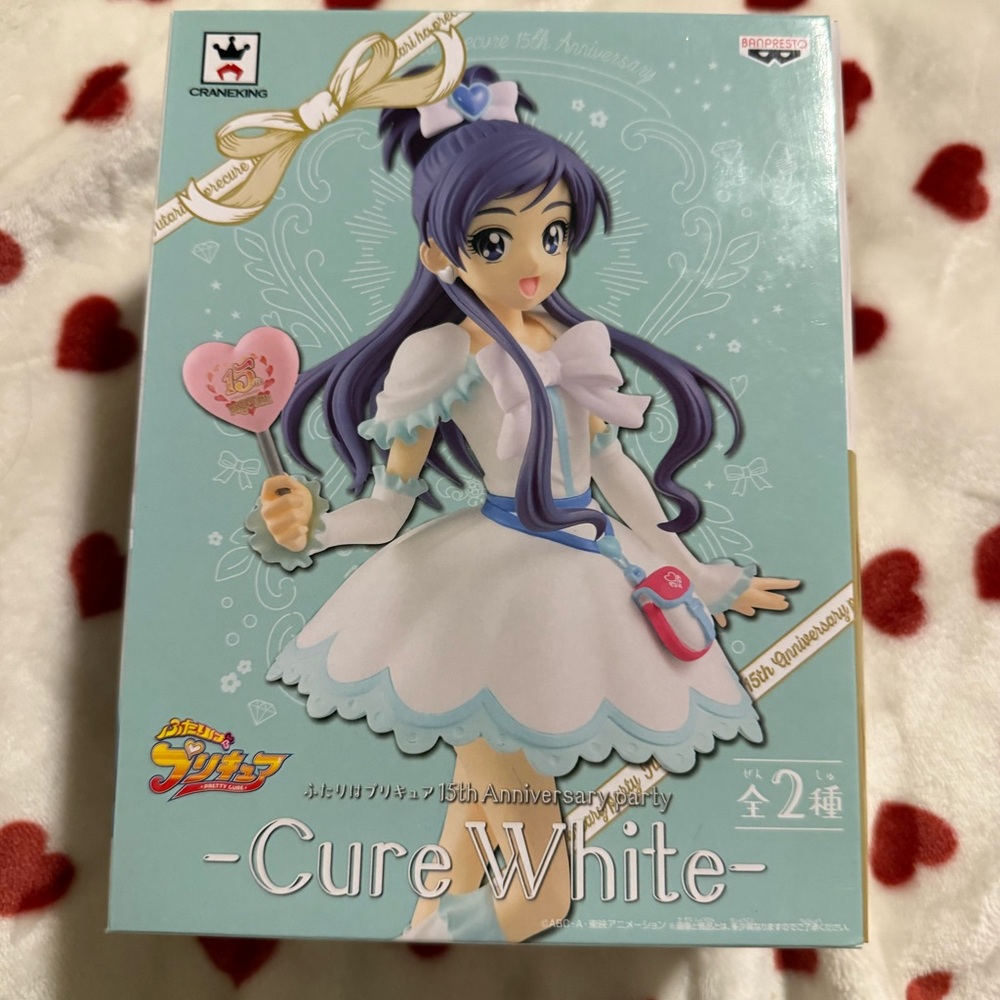 Futari ha Pretty Cure Precure 15th Anniversary Figures Cure White